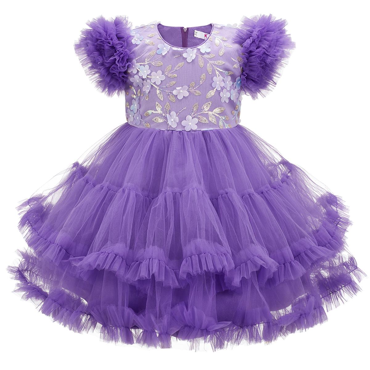 Lilac Frilled aesthetic Dress